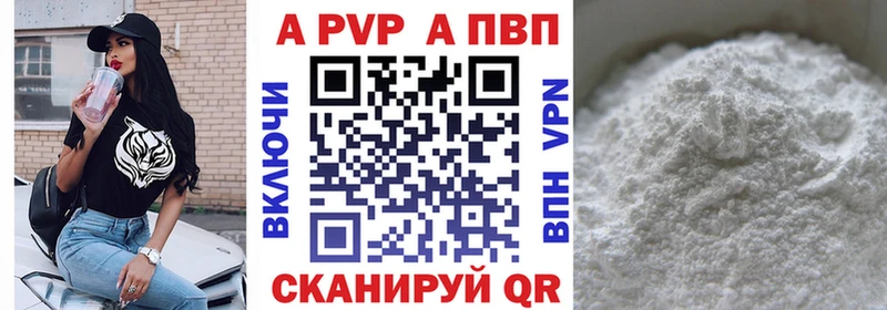 Где продают наркотики Новая Ладога МЕТАМФЕТАМИН  Канабис  АМФ  ГАШИШ  Меф  COCAIN 