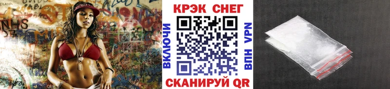 COCAIN 97% Новая Ладога