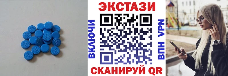 kraken зеркало  Новая Ладога  Ecstasy таблы 
