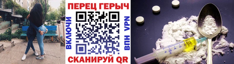 где найти   Новая Ладога  ГЕРОИН афганец 