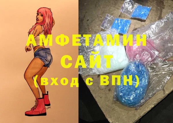 марихуана Горняк