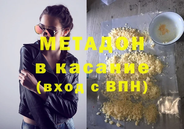 индика Хадыженск