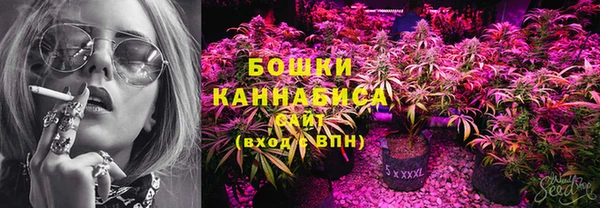 мдма Горнозаводск