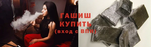 мдма Горнозаводск