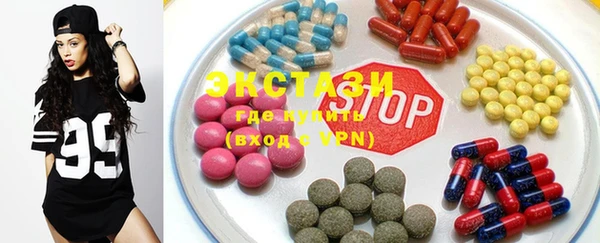 марихуана Горняк