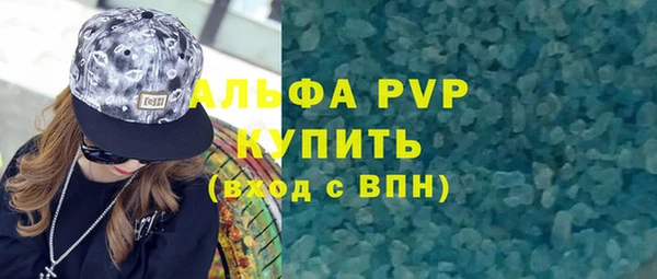 мдма Фурманов