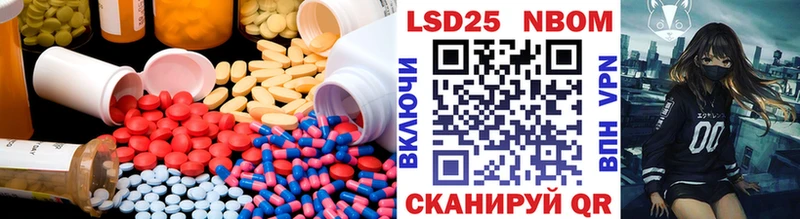 LSD-25 экстази кислота  Новая Ладога 