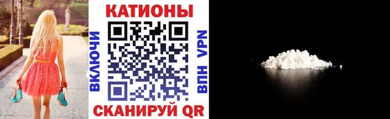 Меф мука Новая Ладога